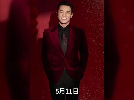 一年暴瘦36斤梦回白展堂?沙溢极速减肥法别乱学!#沙溢#娱乐评论大赏