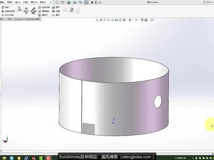 #solidworks solidworks钣金圆柱面两种打孔方式