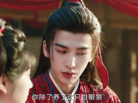 被骂资本注水买营销的逐玉,为何能逆风翻盘,盘活一滩死水的内娱?#逐玉 #张凌赫 #田曦薇 #影娱年味不打烊 #影娱热点团