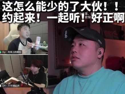 蔡徐坤新专辑发布!!! #蔡徐坤 #蔡徐坤新专辑KUN