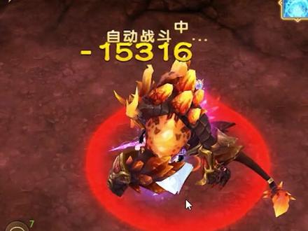 全新天命仑者山副本教程来袭!#天龙八部 #天龙八部荣耀版