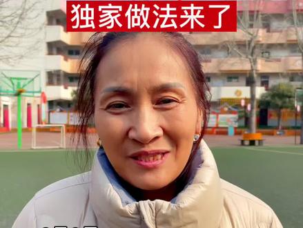 女足队长王珊珊最爱吃的土豆丝和卤面!独家做法来了!