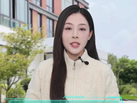 满足这些条件,让你的申请更顺利#平安普惠 #平安融易