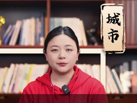 在甘肃高考,多少分够用? #高考 #升学规划 #家长必读