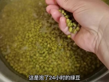 正宗纯绿豆丸子教程来了,一点面一点水都不加的方法,保您能学会哦!#疫情在家练厨艺 #炸丸子 #记录真实生活 #抖音小助手