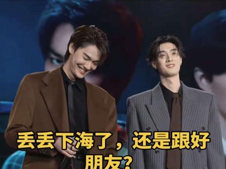 #泰星dew #死亡漫画
笑的这个开怀 ,就喜欢民选cp