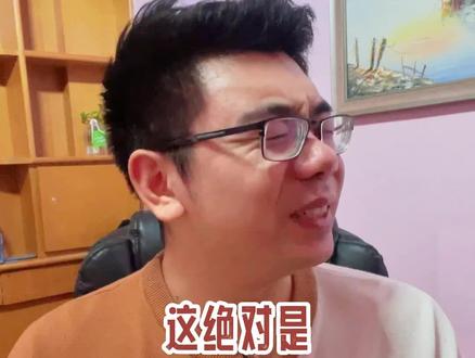 万古神帝就要完结啦,千万字佳作,这一口气看个够!#小说 #文荒推荐 #宝藏小说