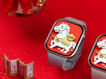 红米watch6手表腕上小管家! #好物推荐 #红米手机 #数码科技 #好物分享