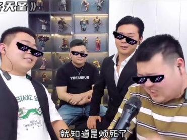 齐天大圣#斩虍 #张智超 #小奥奥 ##斩虍专属二创大赛@斩虍