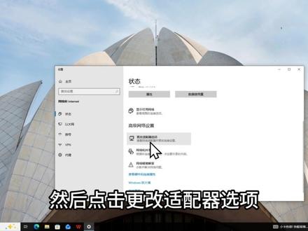 DNS错误一键修复!2分钟搞定,网络瞬间流畅 电脑网络 DNS 错误怎么办?不用找人修,自己3步搞定!
关注我,抽两位同城的粉丝上门清灰👇
#电脑维修 #网络设置 #苏州 #苏州it小郭 #电脑清灰