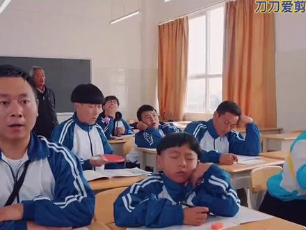 爆笑课堂看完不笑你来找我,你能打“龘齉齾”这三个字吗?😂#热门推荐 #抖音创作者服务中心 #爆笑视频 #创作者扶持计划 #陈翔六点半 @DOU+小助手