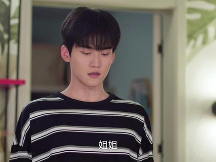 李雾终于向岑矜说出了喜欢,可被岑矜拒绝了 #追剧不能停 #狙击蝴蝶 #周柯宇 #陈妍希 #dou来看好剧