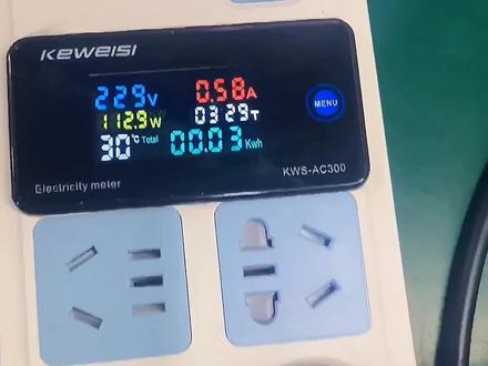 第二套多孔的改装完成#电子电工 #电工 #你好火星 #电工教学 #电工接线 #电子技术 #电子产品 #数码科技