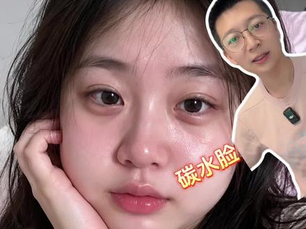 人民日报点名了,碳水脸究竟是怎么回事? #碳水脸 #控碳水 #健康养生 #碳水 #吃瘦不饿瘦