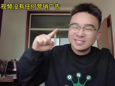 4090显卡核心被更换!用蘑菇代替CPU和内存!3060又出新版! #电脑 #显卡 #数码 #科技