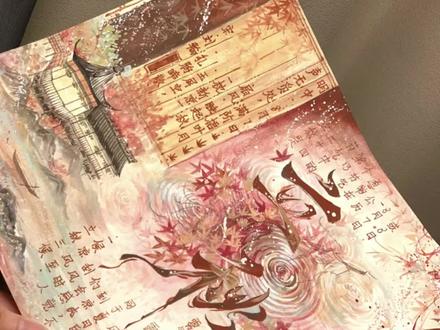 立秋|绘画过程来啦!
#手抄报 #立秋#二十四节气