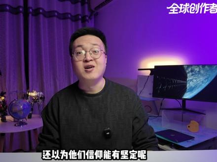 大量乌鸦盘旋在特拉维夫上空,以色列人以为天罚来了,如何破解? 【抖音独家】 #时代的荣耀 #零基础看懂全球 #全球创作者计划 #中东局势