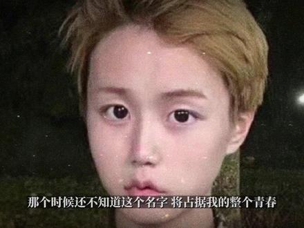 #鹅妈妈 鹅妈妈自我简介