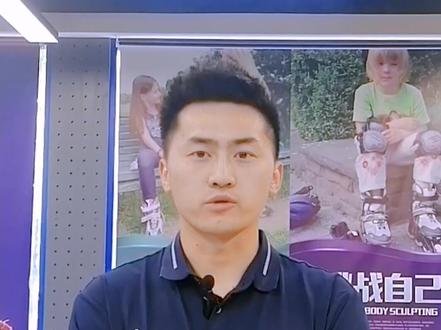 几岁学轮滑合适呢???#教育 #疫情 #传递正能量 #一定要看到最后