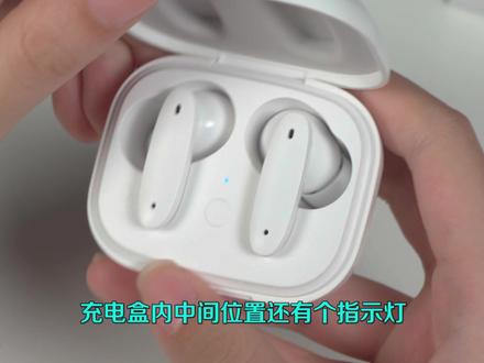 #魅族 #魅蓝 回来了#耳机 #降噪耳机 #开箱 #开箱视频 @抖音小助手