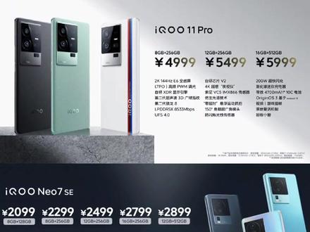 苹果13pro max今日价格国行 d1a5f3fd224b7c15ca5282f84e881f7b~tplv-dy-resize-origshort-autoq-75:330.jpeg?x-expires=1987750800&x-signature=PYLp8XQKRd1f9yH%2F%2Bp0lguqu2B8%3D&from=3213915784&s=PackSourceEnum_AWEME_DETAIL&se=false&sc=cover&biz_tag=pcweb_cover&l=021672391843035fdbddc0200050243c542112f40000009bbeee3