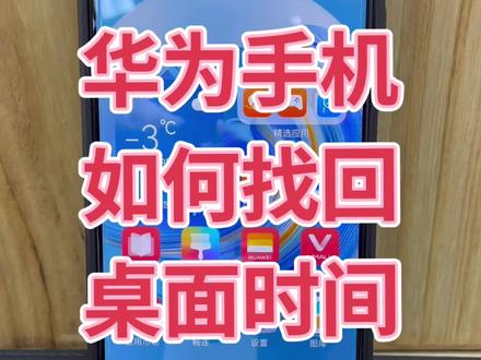 手机如何连接电脑刷机 d1b3722ac36117d3b6cd4a023de952b8~tplv-dy-resize-origshort-autoq-75:330.jpeg?x-expires=2012284800&x-signature=MVXZ4jyxmxfKT2xrJoDQAIPYBPU%3D&from=3213915784&s=PackSourceEnum_AWEME_DETAIL&se=false&sc=cover&biz_tag=pcweb_cover&l=20231010161645560045543AFFD602F80D
