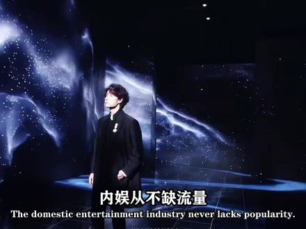 这才是内娱该有的顶流,王一博,把爱国刻进骨子里#王一博 #内娱正能量标杆 #国家情怀 #人物故事