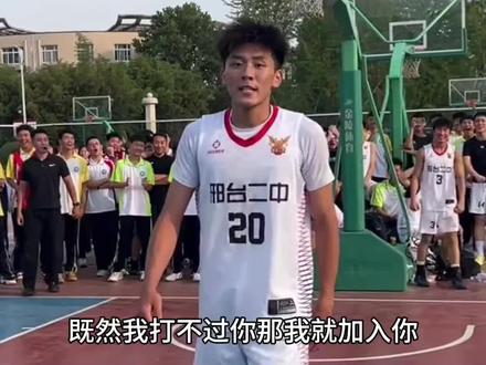 既然我不打你那我就加入你,厚米将与张智博对阵李东霖,那个17号四人进行双人百分大战。#厚米张智博VS李东霖那个17号百分大战 #厚米张智博双人百分 #柯冉 #识货种草官