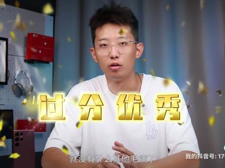 3千6,但出租一个月就能回本的手机,演唱会神器,三星S22 Ultra你知道吗#手机 #转转 #三星s22u