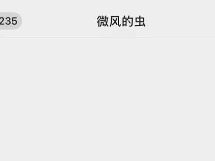 一句话白嫖新联动大红肯小桶!语音密钥52个奖励全整理! #三角形行动 #三角洲哈夫币 #桃李商行 #聊天记录