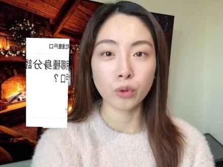 汇丰开卡实操来咯
#香港 #汇丰#开户