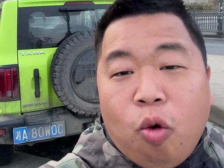 世界著名旅游胜地“伊斯坦布尔”! #蓝战非 #旅行 #vlog