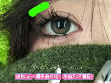 诡秘 这一期干的发噎!#醒图焚决的神 #质感美学 #人类对醒图的开发不足百分之一