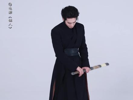 在下竖,你记住。#电影镖人