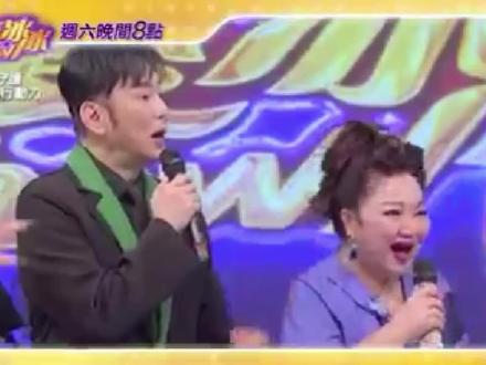 今晚8点,中视频道「我爱冰冰Show」‼️记得准时收看喔!