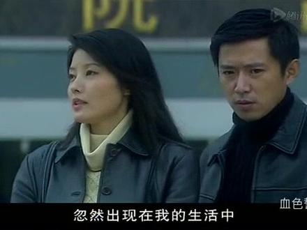 虚实真假难辨,她还能相信谁?推荐你们去看看!