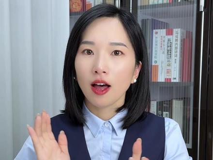 【去银行买黄金,别花冤枉钱】 去银行买黄金,别花冤枉钱#买黄金 #积存金 #黄金 #干货分享 #老百姓关心的话题