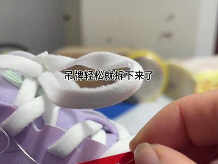 这招真的太好了,再也不用到处找工具拆吊牌了#实用小技巧 #小妙招 #学会快去试试吧🔥 #妙招分享