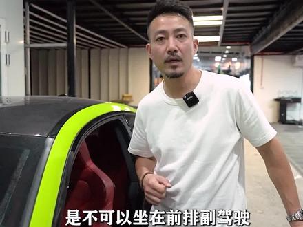 单身G永远不会明白爹地买车的需求,就像白天不懂夜的黑。#汽车人共创计划 #星巢玩车人 #dou是好车 #带你懂车 #抖音汽车 #宝马M4 #丰田supra