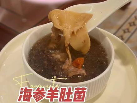 今天这道就让家里的老公炖吧~炖给辛苦怀孕的准妈妈喝#为你煲汤 #鱼胶 #花胶 #煲汤日记 @DOU+小助手