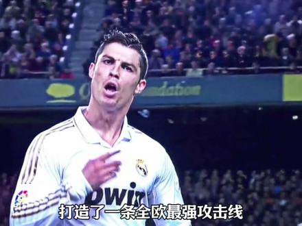 “共事时水火不容,危难时鼎力相助”,穆里尼奥与卡西的“恩怨情仇”#穆里尼奥 #卡西 #皇马 #足球的魅力