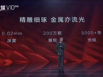 这款手机应该是荣耀历史上销量最高的之一了吧#荣耀#手机
