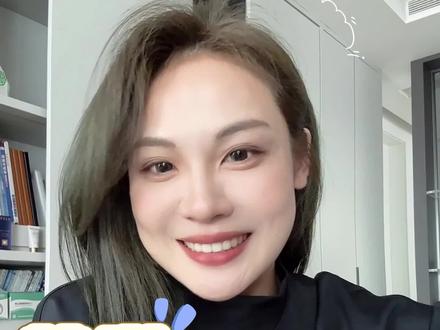 养成高能量体质。拥有高效好状态也太爽了!#鹰牌花旗参
