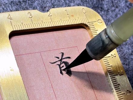 首先你得干嘛,你得内个内个哈达! @DOU+上热门 #百young非遗计划#非遗祈福百景图#抖音非遗联欢会#一见爱上传统文化#青年创作者成长计划