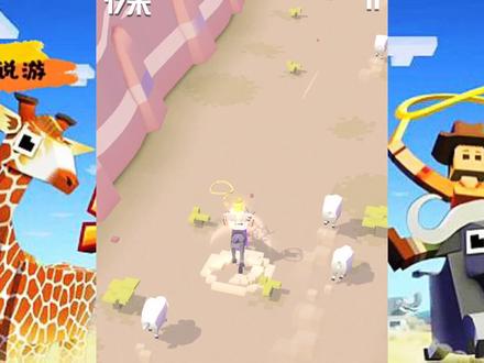 疯狂动物园:澳洲地图捕捉火龙王考拉