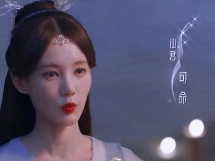 网传《苍兰玦》片酬,王鹤棣咖位飞升,李一桐碾压一众配角 #虞书欣 #王鹤棣 #张凌赫 #李一桐