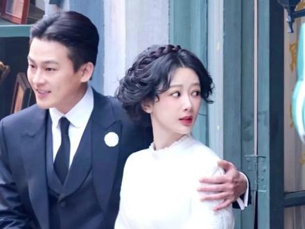 杨紫欧豪《玉兰花开君再来》结婚路透。 #娱乐评论大赏