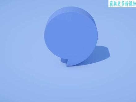 小学数学动画逗你学二年级上册 教材同步 全集