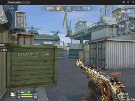 模拟器手感不好