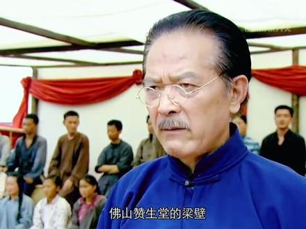 梁壁与高明的最终一战,场外突然来了一位神秘人。#咏春 #原创剪辑 #下集更精彩